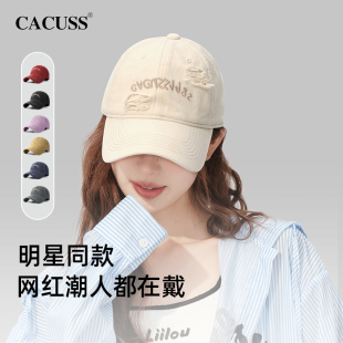 CACUSS纯棉帽子女夏天白色棒球帽破洞鸭舌帽男户外防晒遮阳帽情侣