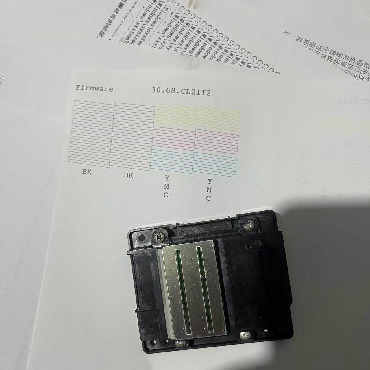 爱普生WF-7720喷头WF-7710/7725/7728/7620/7610/7110/7111打印头