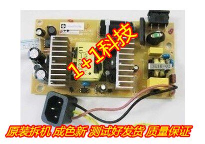 映美632 538K/312K/612K//530KIII+620K+/630K+ 316发票1号电源板