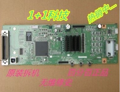 OKI5200F+ 7000F+ 5500F+ 5600F+5600F 5700F主板 接口板