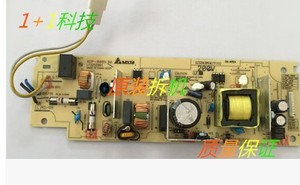 联想7605D 7405 7455 7655 7615DNA 7675DXF 7400PRO电源板高压板