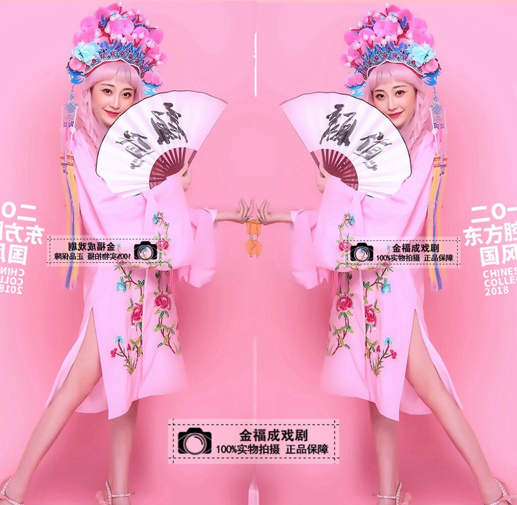 国潮摄影国朝摄影吸取凤冠小花旦