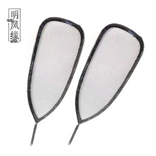 帽翅明朝宋制翼善冠帽翅平翅竖翅