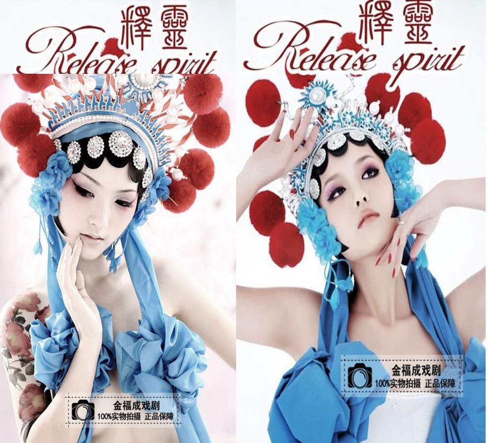 影楼摄影古风古装中国风戏曲凤冠头饰戏曲女写真青蛇额子白蛇头饰