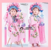 国潮儿童摄影戏曲凤冠儿童戏服花旦对披T台走秀京剧小花旦中国风