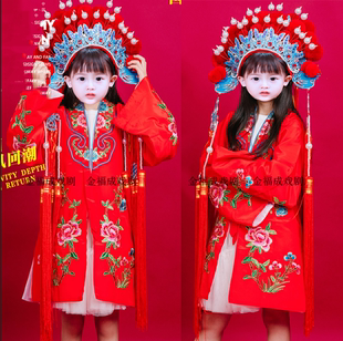 国潮戏曲小花旦绒球凤冠T台走秀七星京剧头饰中国风凤冠国潮影楼