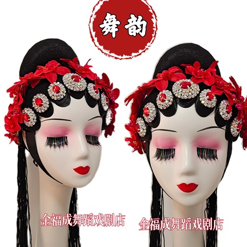 新款古典舞头饰头套高发髻戏曲京剧花旦一体头套古典舞头饰桃李杯