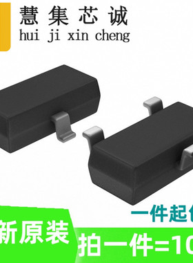 CJ2307 CJ2310 CJ2312 CJ2321 CJ2324 CJ2333 SOT23 MOS场效应管