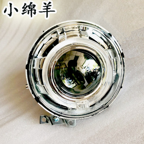 车头大灯小龟王绵羊特价处理