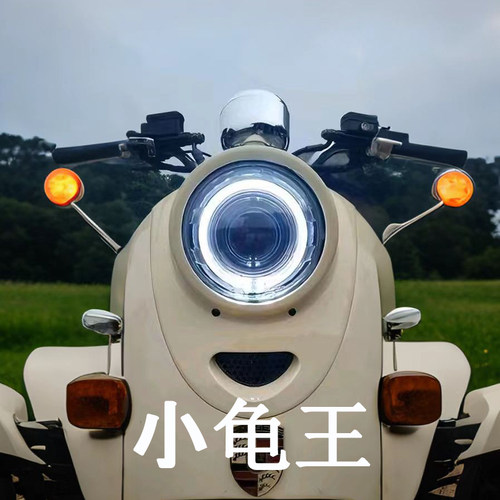 高清激光小龟王车头大灯超亮铺路