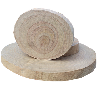 香樟木树根原木片花瓶工艺品底座杯垫实木年轮木墩造型摆件防蛀虫