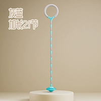 【Расширенные серо-синие родительского ребенка】 20 секций