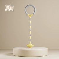 【Съемный и регулируемый лимонный желтый】 10 секций