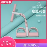 Страсть -сация Слим талия Тязкие руки живота, сидя на сидящем сидячем состоянии.