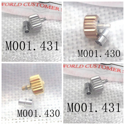 手表配件零件把头巴的