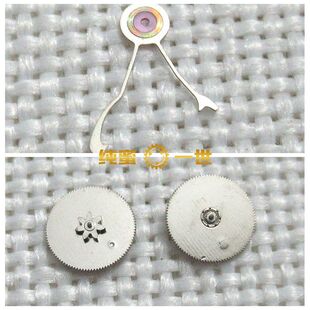 手表配件 零件 7120 丹东 镂空 机芯 自动叉 机芯 自动轮