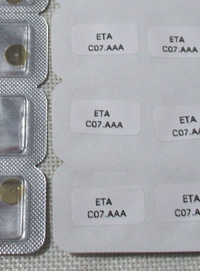 手表配件 C07.111大钢轮 C07111 机芯 C07.611 C07611 零件