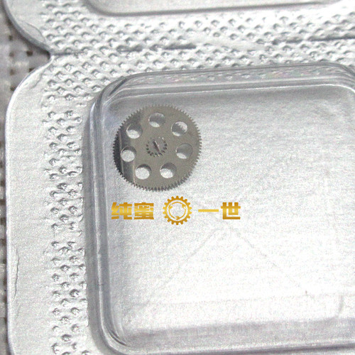 原装ETA手表配件零件2895