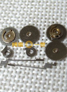 手表配件 零件 46941 46943机芯 日历轮 上条顶头 千斤 止逆