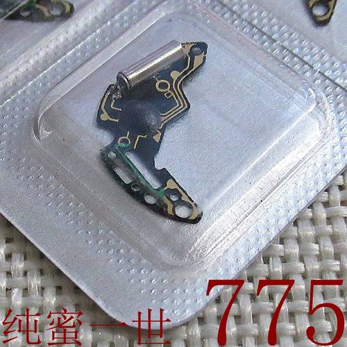石英机芯线路板手表配件
