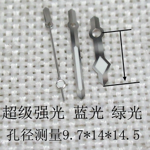 手表配件零件 2824 表针 康卡斯指针 三针 L3.780 L3.782