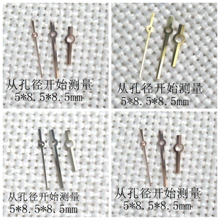三针 279261 手表配件 表针 279264 279263 2135 代用劳力士 指针