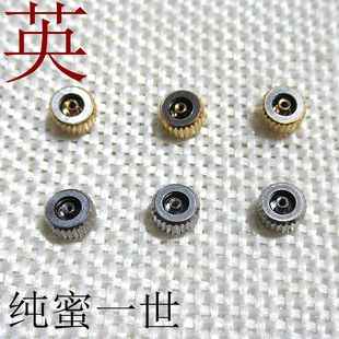 手表配件 代用英纳格 把头 按键 把的 调时间按钮 把冠 表冠