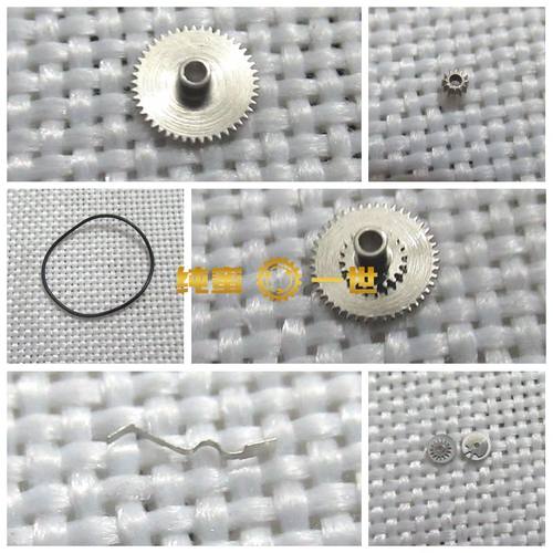 手表配件零件机芯ST6拨针轮