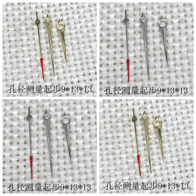 7120机芯表针三针金色时分秒