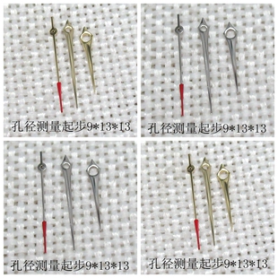 手表配件 零件 表针 7120 机芯 表针 三针 金色 时分秒 老上海