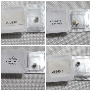 手表配件零件 把头 表冠 23963 9083 代用梅花