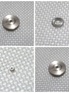 手表配件零件 SW200 SW220 SW240  小钢轮  拨针轮