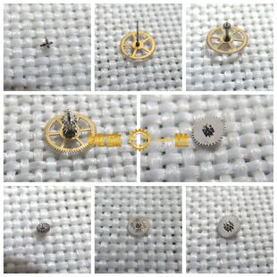 手表配件 零件 ST6 机芯 轮 自动 一 二 三 四 五 秒 中心