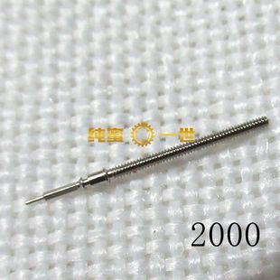 手表配件 瑞士ETA 2000-1  把杆 把干 2000把芯 自来杆 A20L01