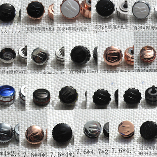 手表配件 零件 把头 把的 带标把头 平管 长管 表把 表冠