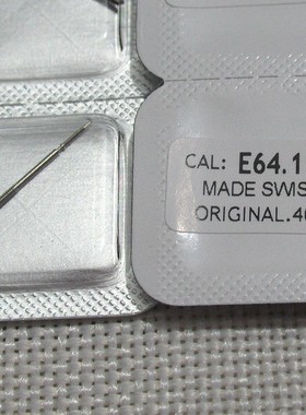 手表配件 机芯 把杆 把芯 自来杆 E63.111 E64.111 E64111 E63111