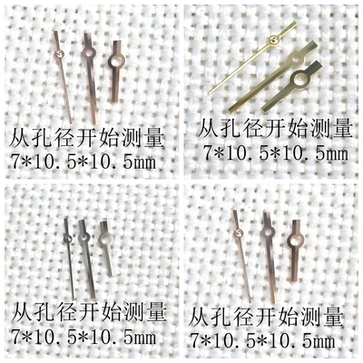 2235表针278274278273278271