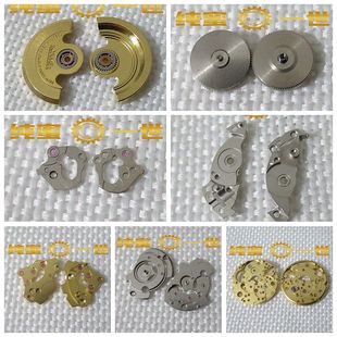 原装ETA 手表配件 零件2671 主夹板 自动 条 叉 发条盒 轮 自动锤