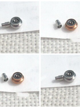 手表配件 零件 黛绰维纳把头 L5.258 把头 表冠 L5.255 L5.258.5