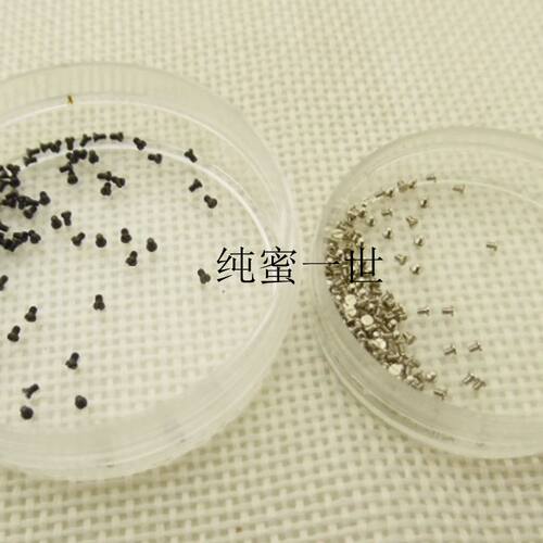 夹板螺丝黑色手表配件