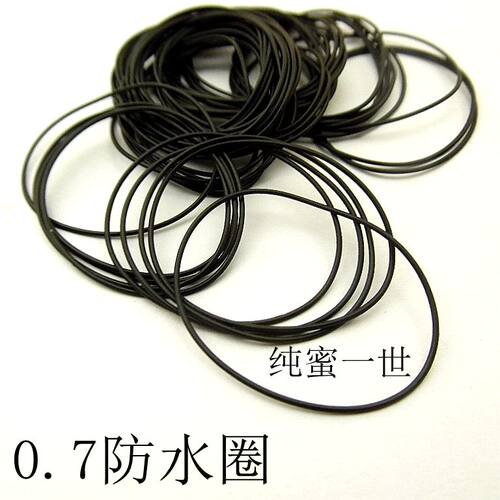 线径手表防水圈底盖三元10个