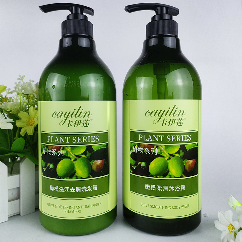 卡伊莲洗发水生姜首乌洗发露正品