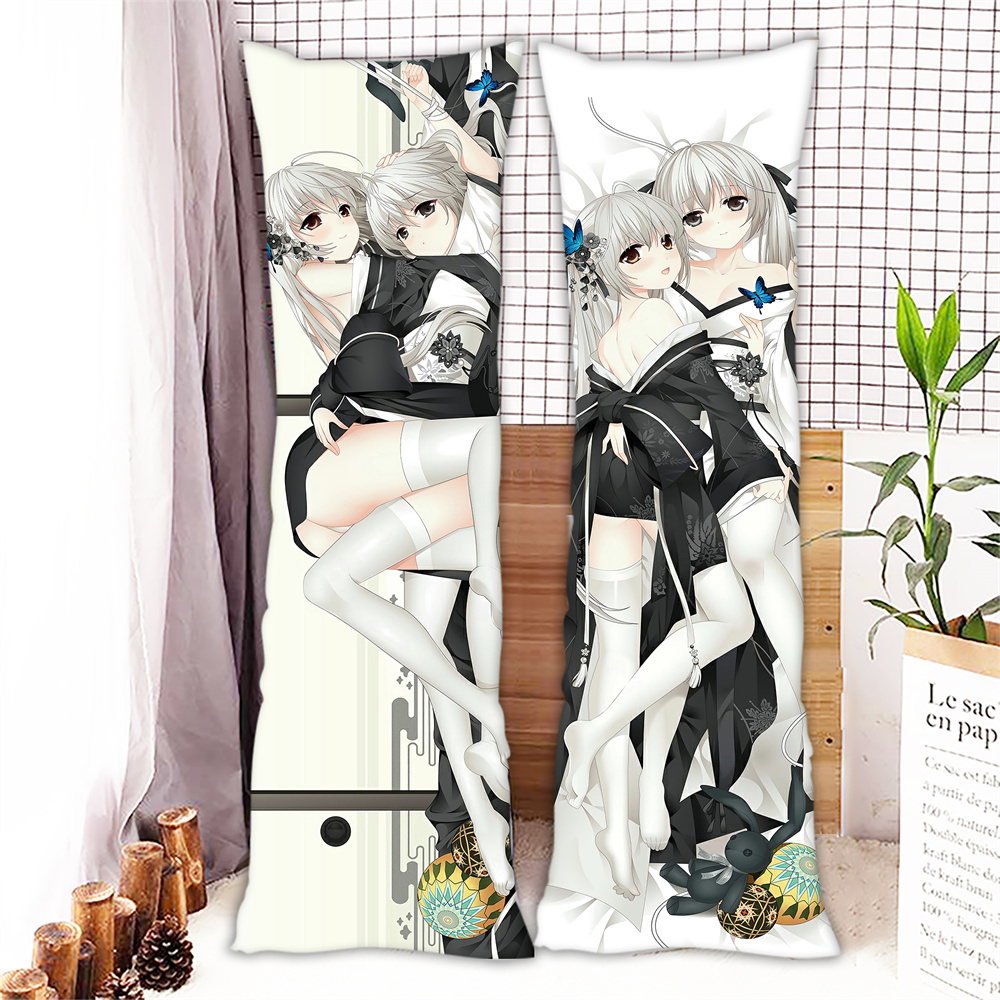 缘之空春日野穹等身抱枕穹妹和服动漫定制枕套二次元御姐床头靠背