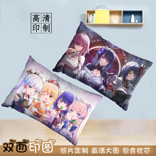原神周边抱枕神里凌华雷电将军动漫卡通半身靠背枕套男生个性 礼物