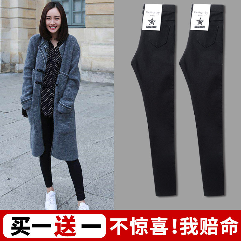 打底裤女外穿高腰春秋薄款2018新款小黑裤九分裤子铅笔小脚魔术裤在类目 女装/女士精品, 裤子, 打底裤中 - 来自Buy2taobao.com提供专业的淘宝代购服务