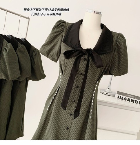 衣万家服饰 SER9017 衣万家服饰 SER9017