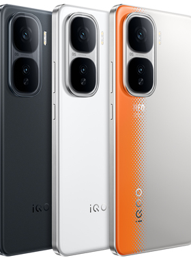 IQOO Neo10 Pro 天玑9400旗舰芯 自研电竞芯片Q2 长续航超薄AI游戏学生手机