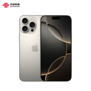 蘋果 Apple 分期免息 Max蘋果手機12期免息官方旗艦店官網授權全新國行正品 Pro iPhone