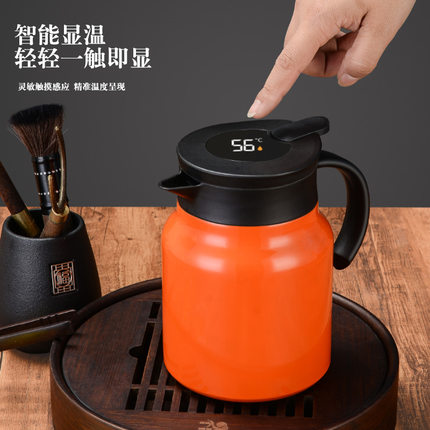 316不锈钢焖茶壶智能高档保温便携咖啡壶家用办公闷泡茶壶保温壶
