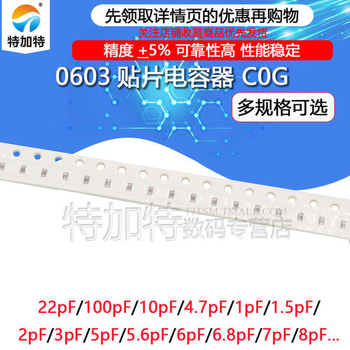 整盘价优 整盘=4K COG 多规格可选